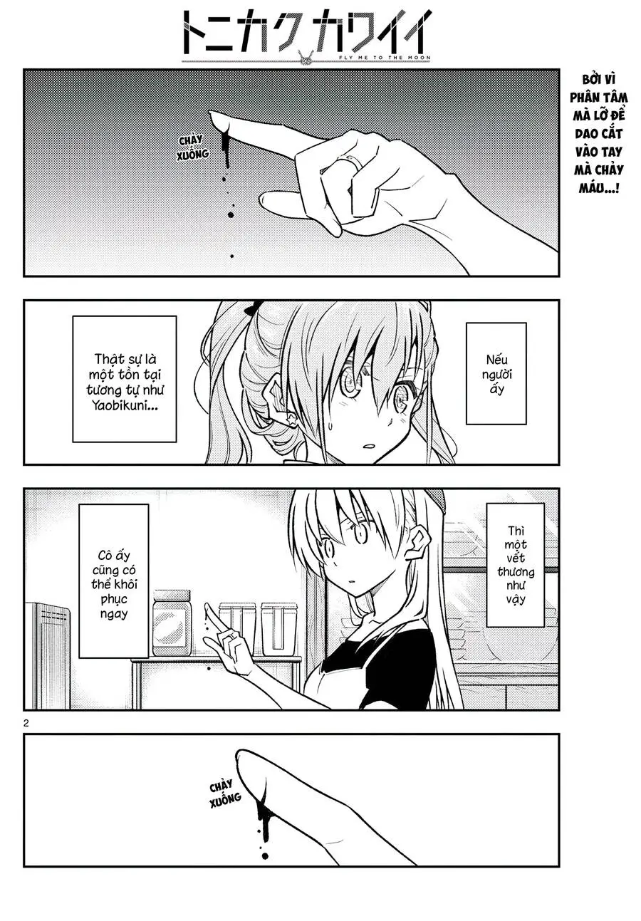 Chapter 262