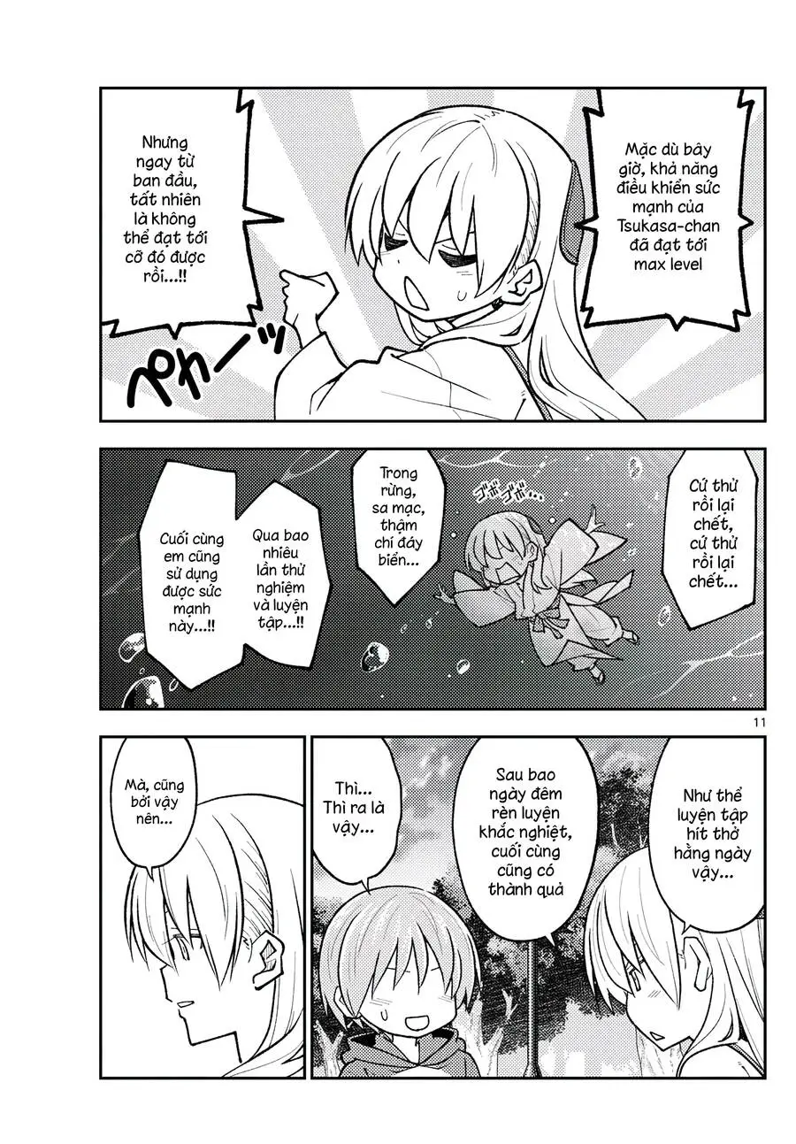 Chapter 262