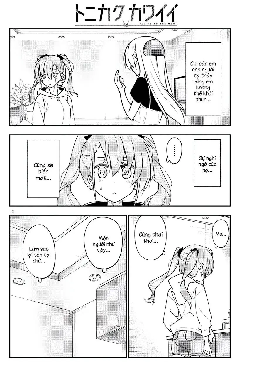 Chapter 262