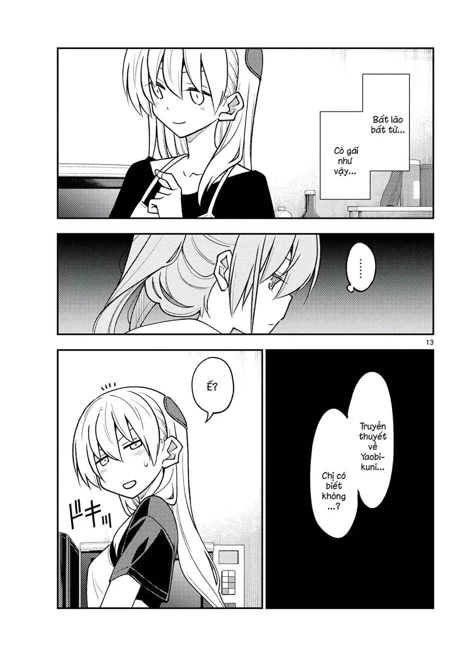 Chapter 262