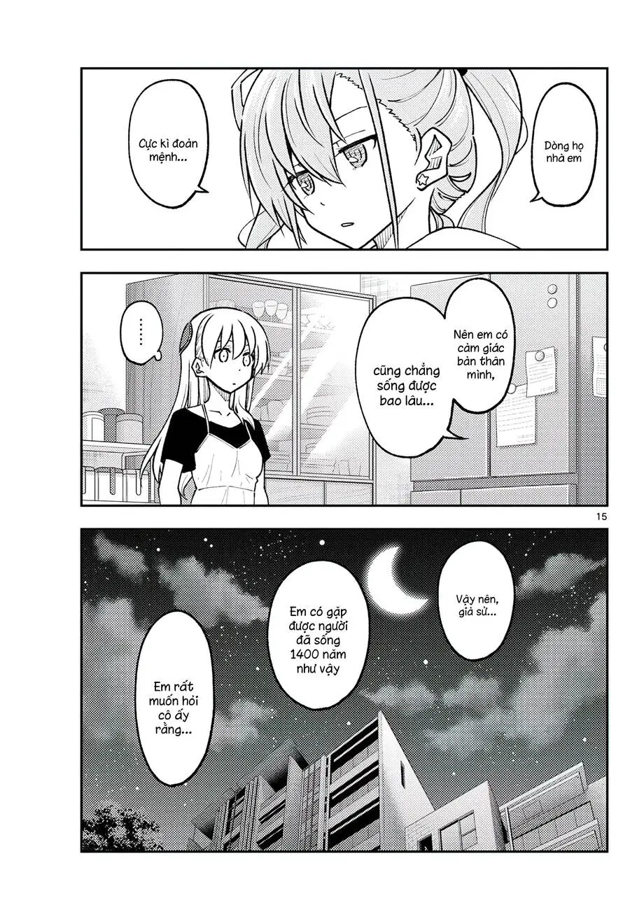 Chapter 262