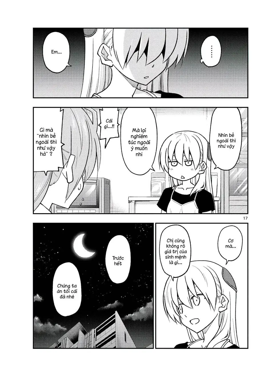 Chapter 262