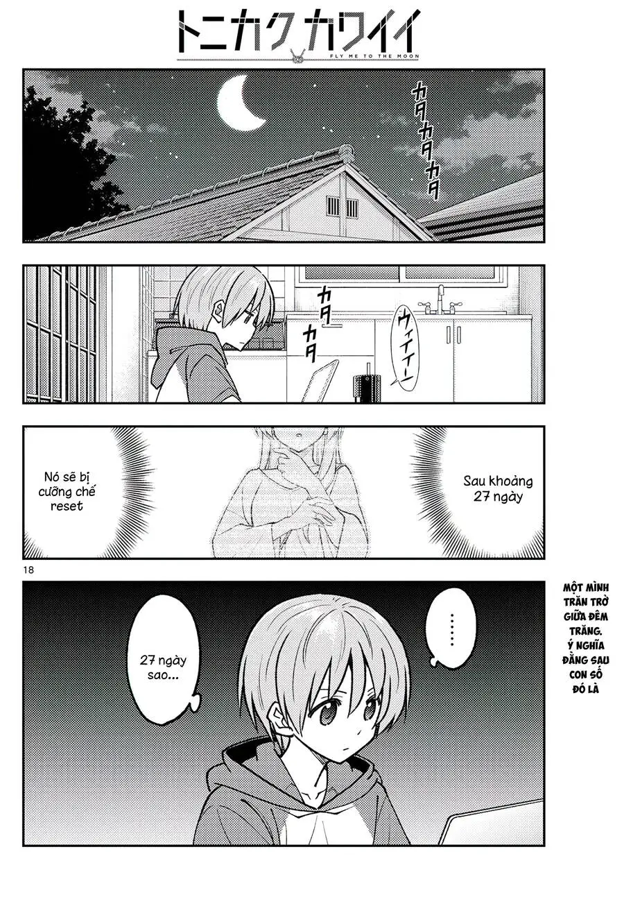 Chapter 262