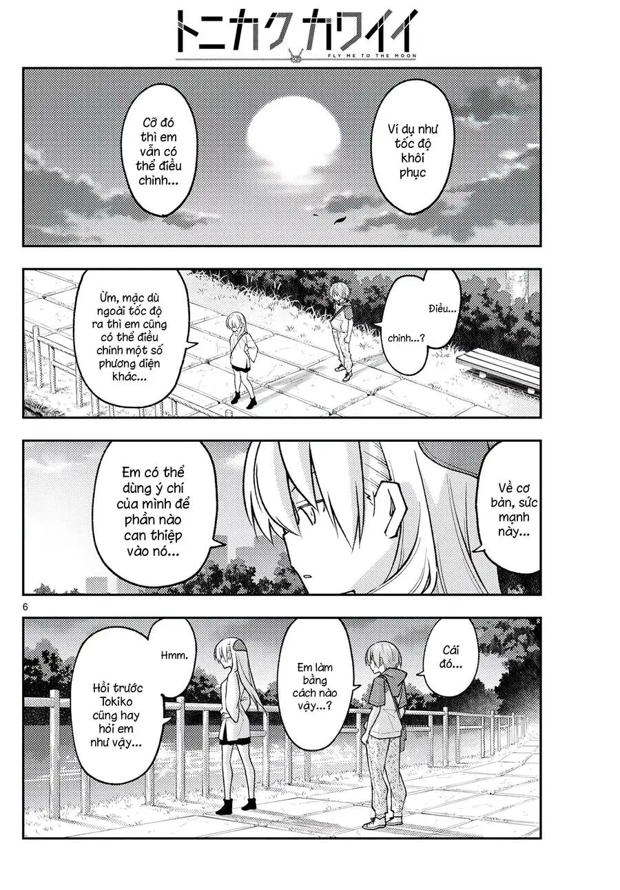 Chapter 262