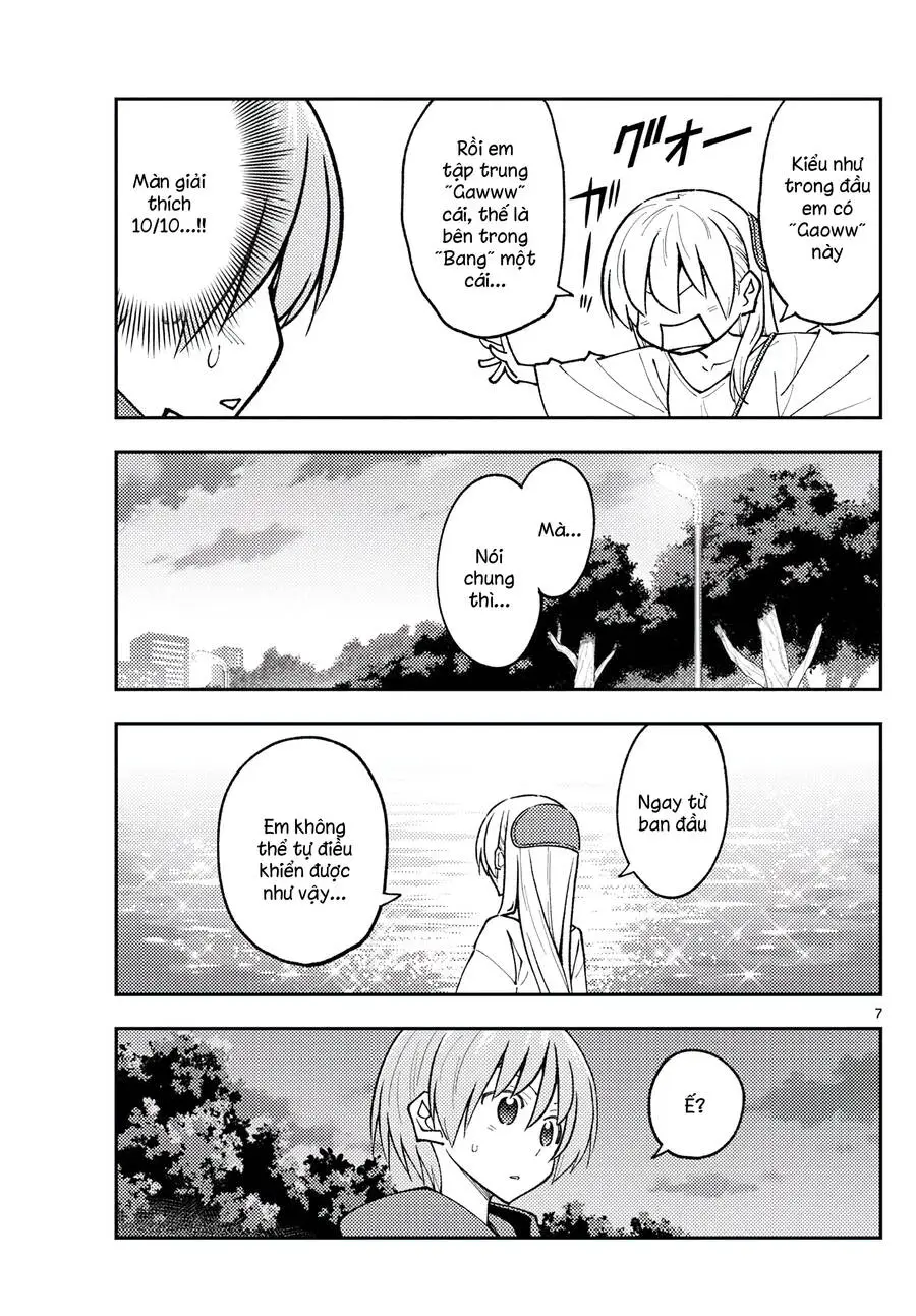 Chapter 262
