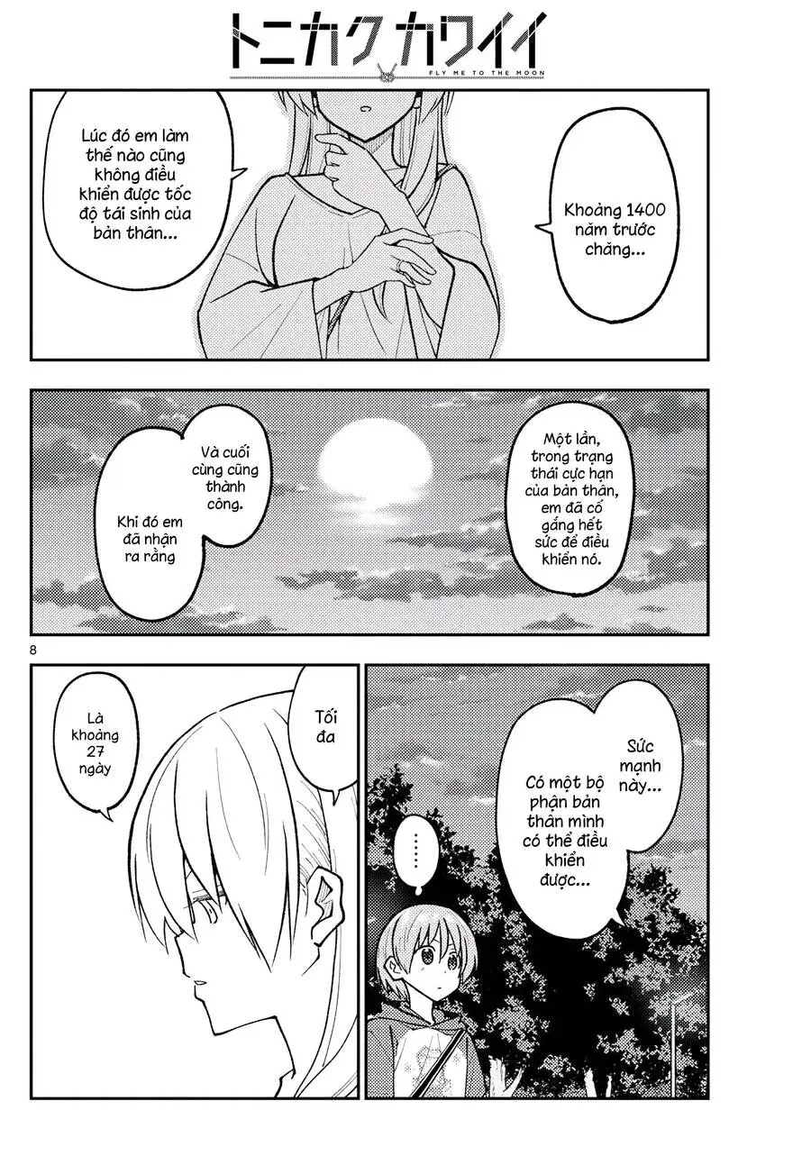 Chapter 262