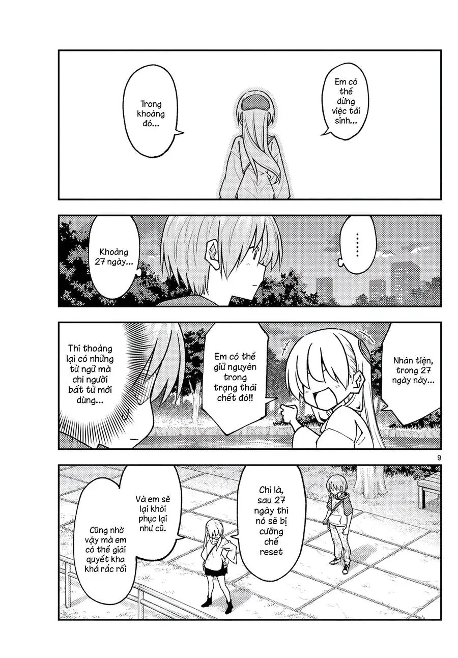 Chapter 262