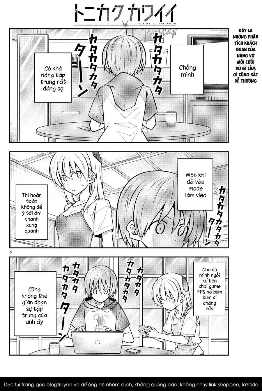 Chapter 261