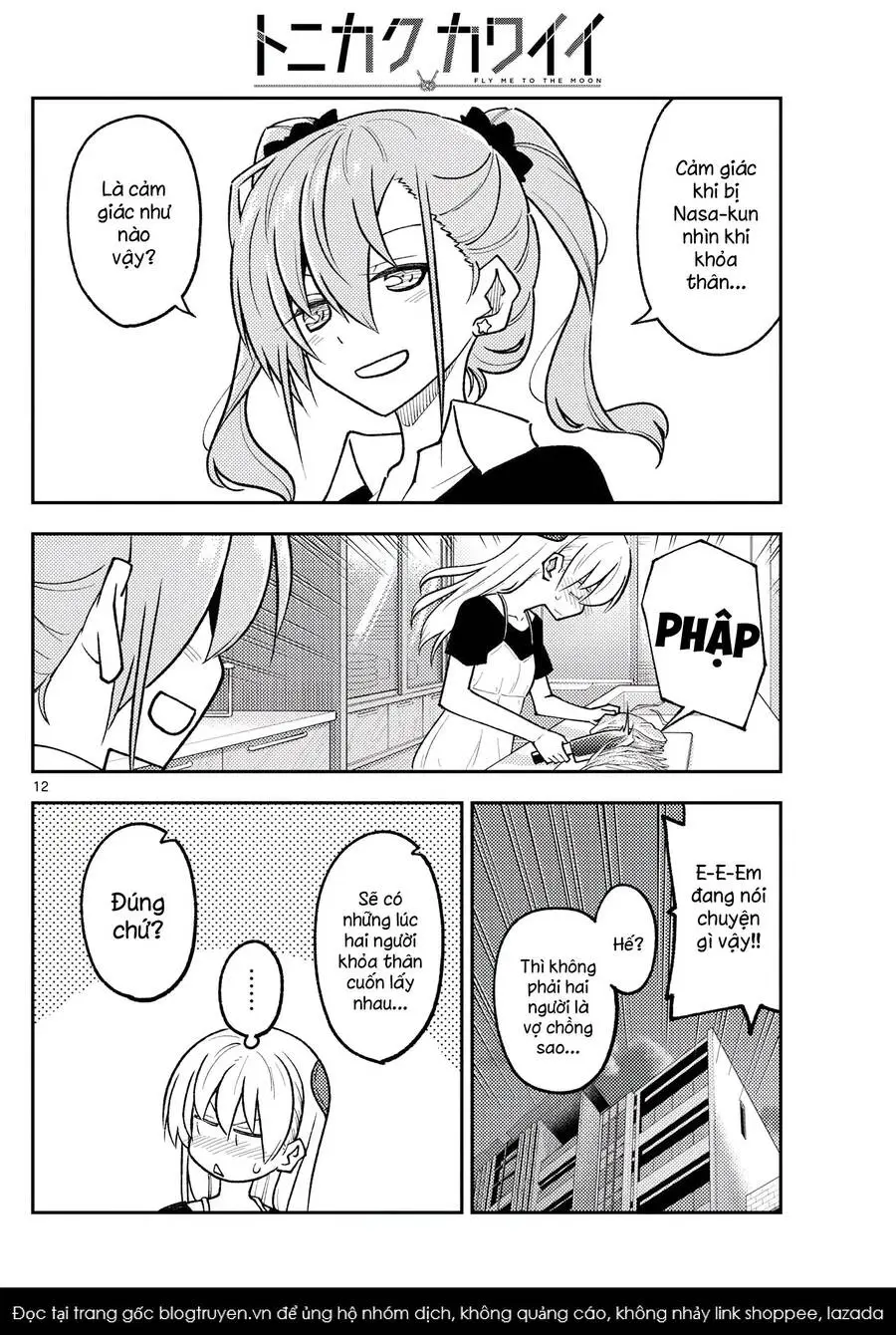 Chapter 261