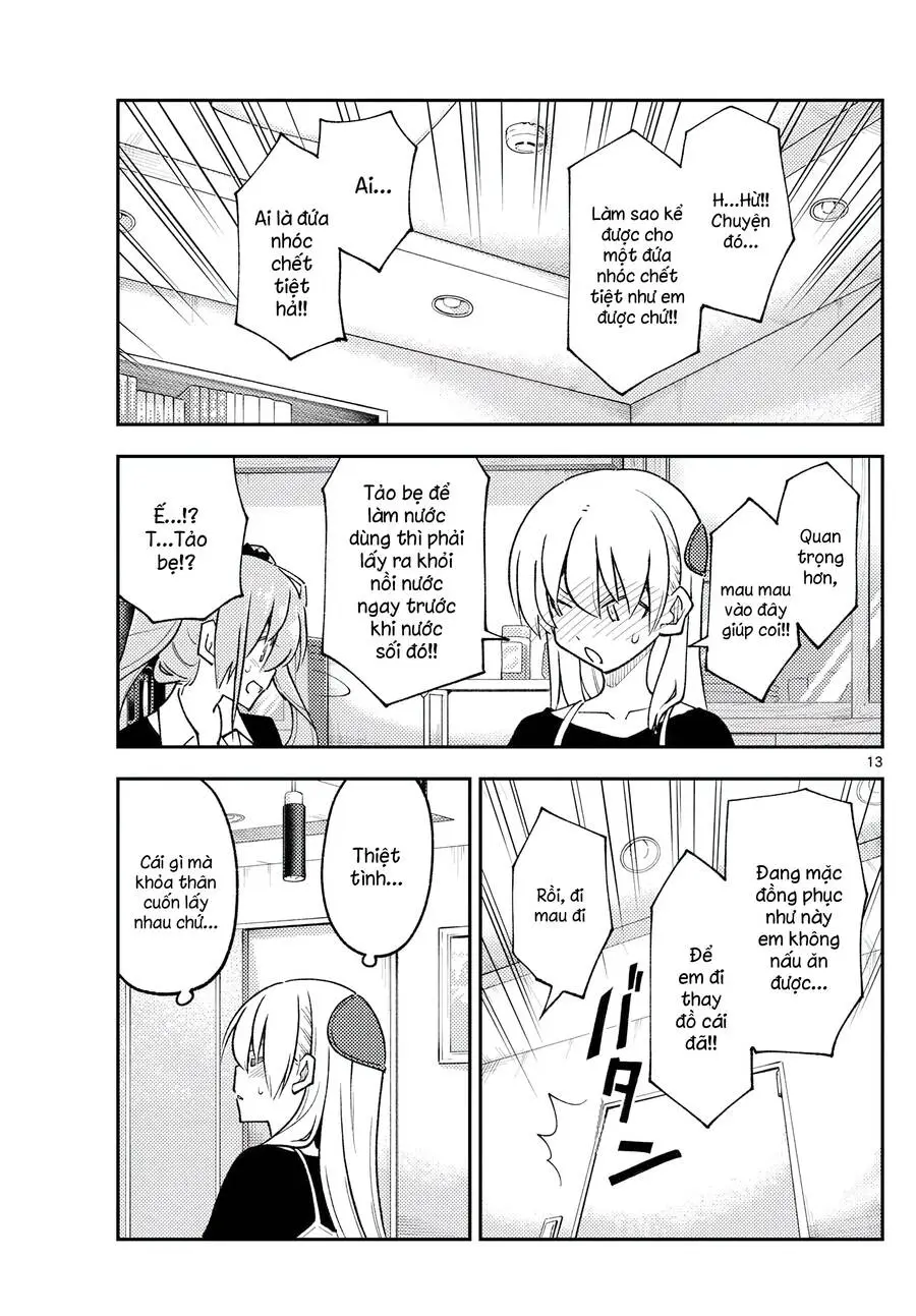 Chapter 261