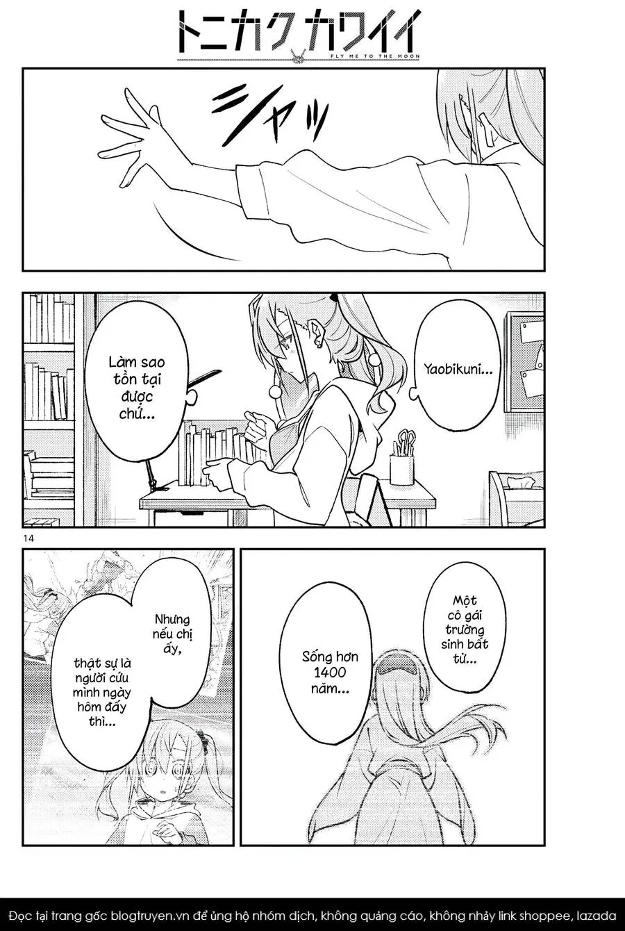 Chapter 261