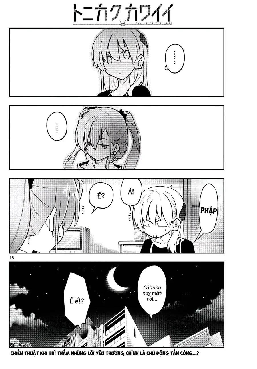 Chapter 261