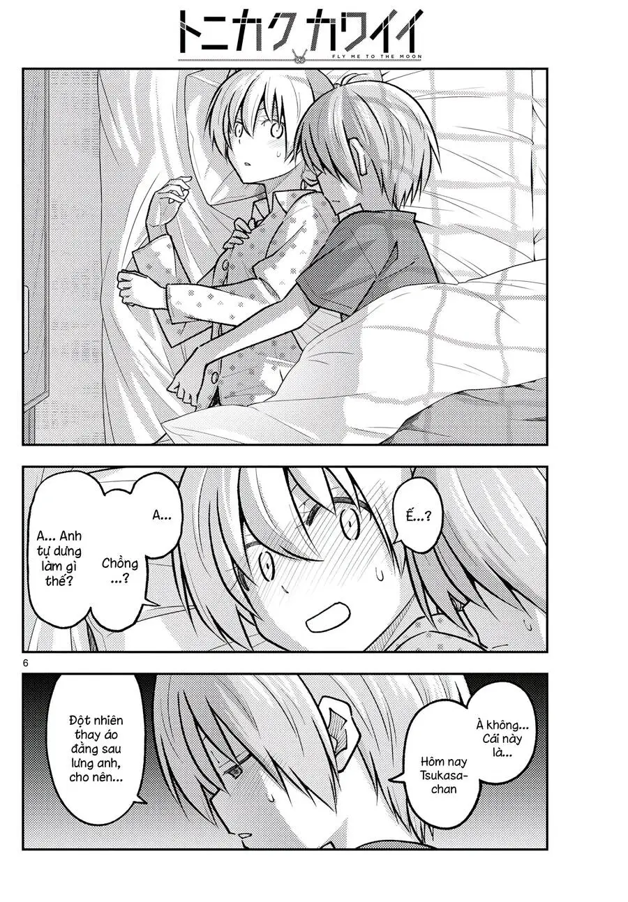 Chapter 261
