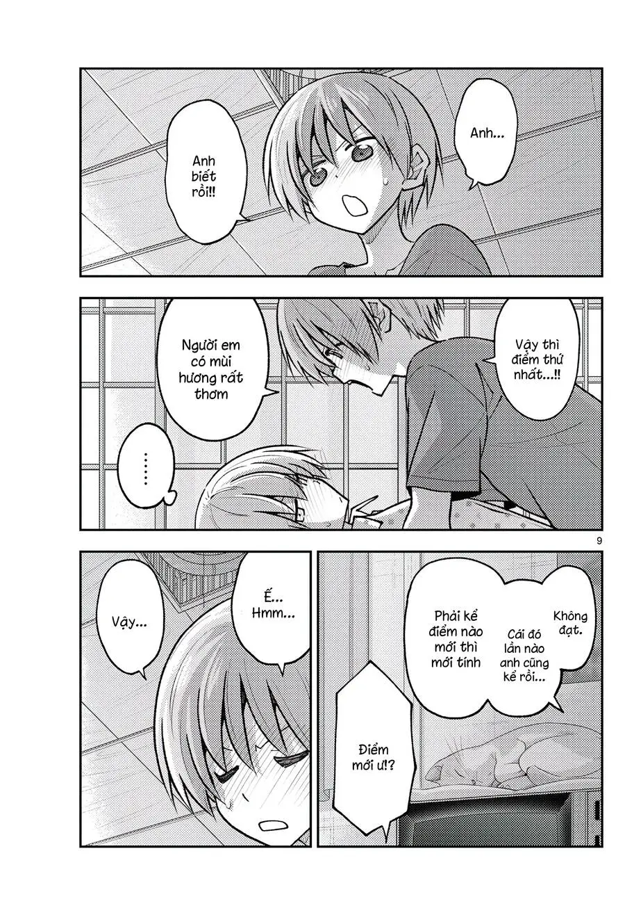 Chapter 261