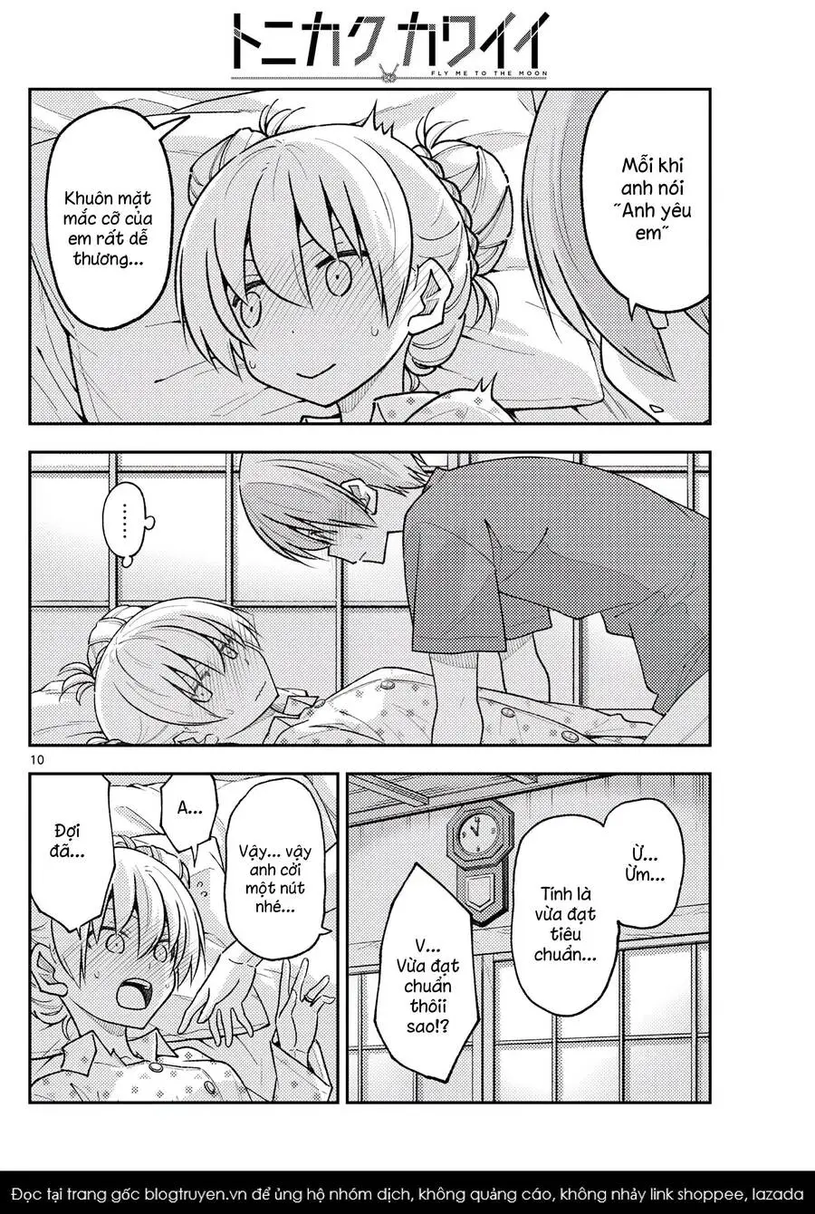 Chapter 261