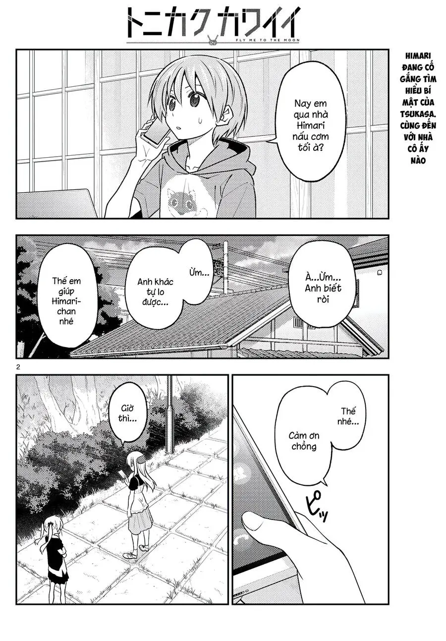 Chapter 260