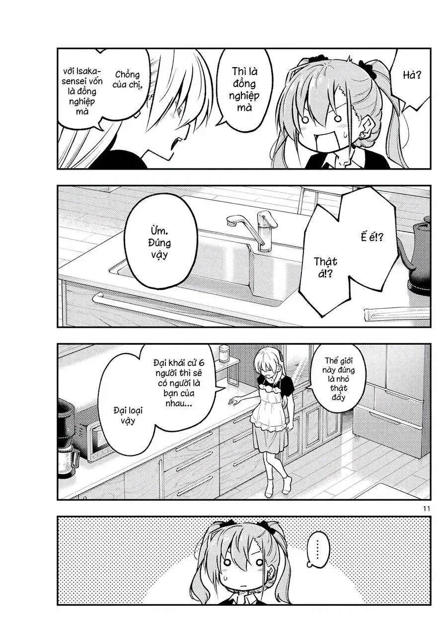 Chapter 260