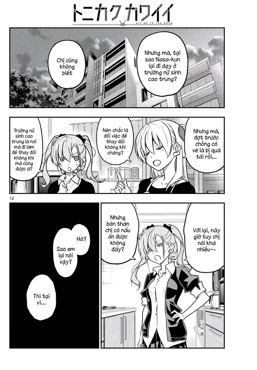 Chapter 260