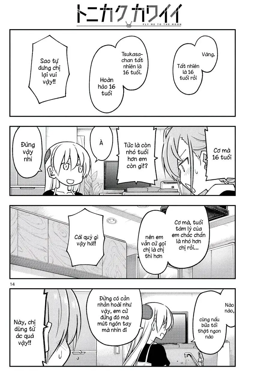Chapter 260