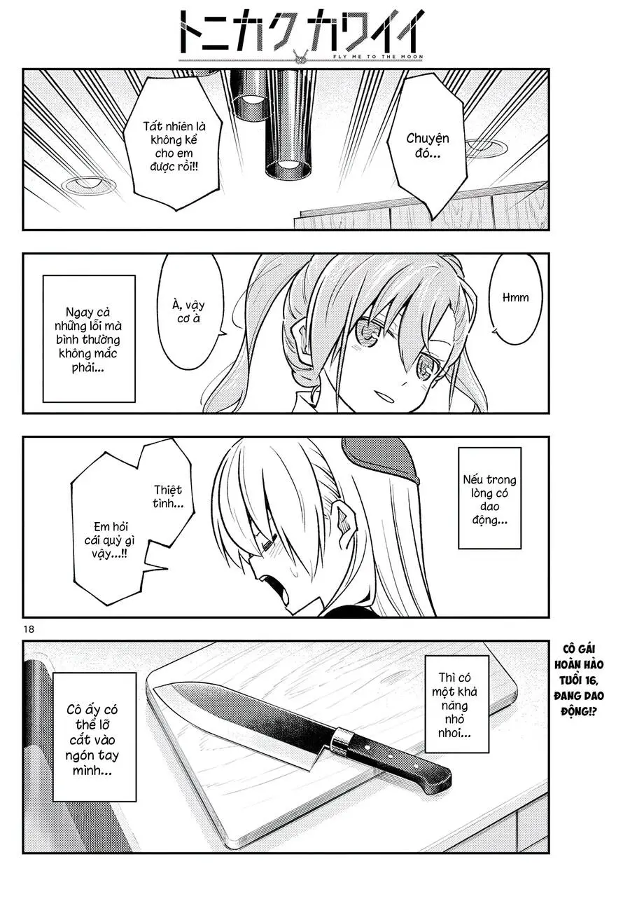 Chapter 260