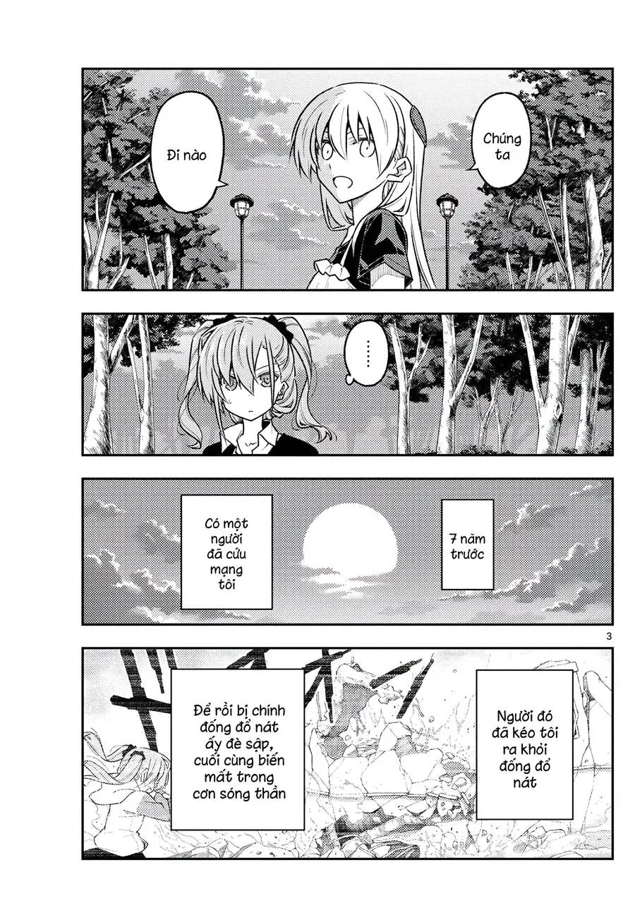 Chapter 260