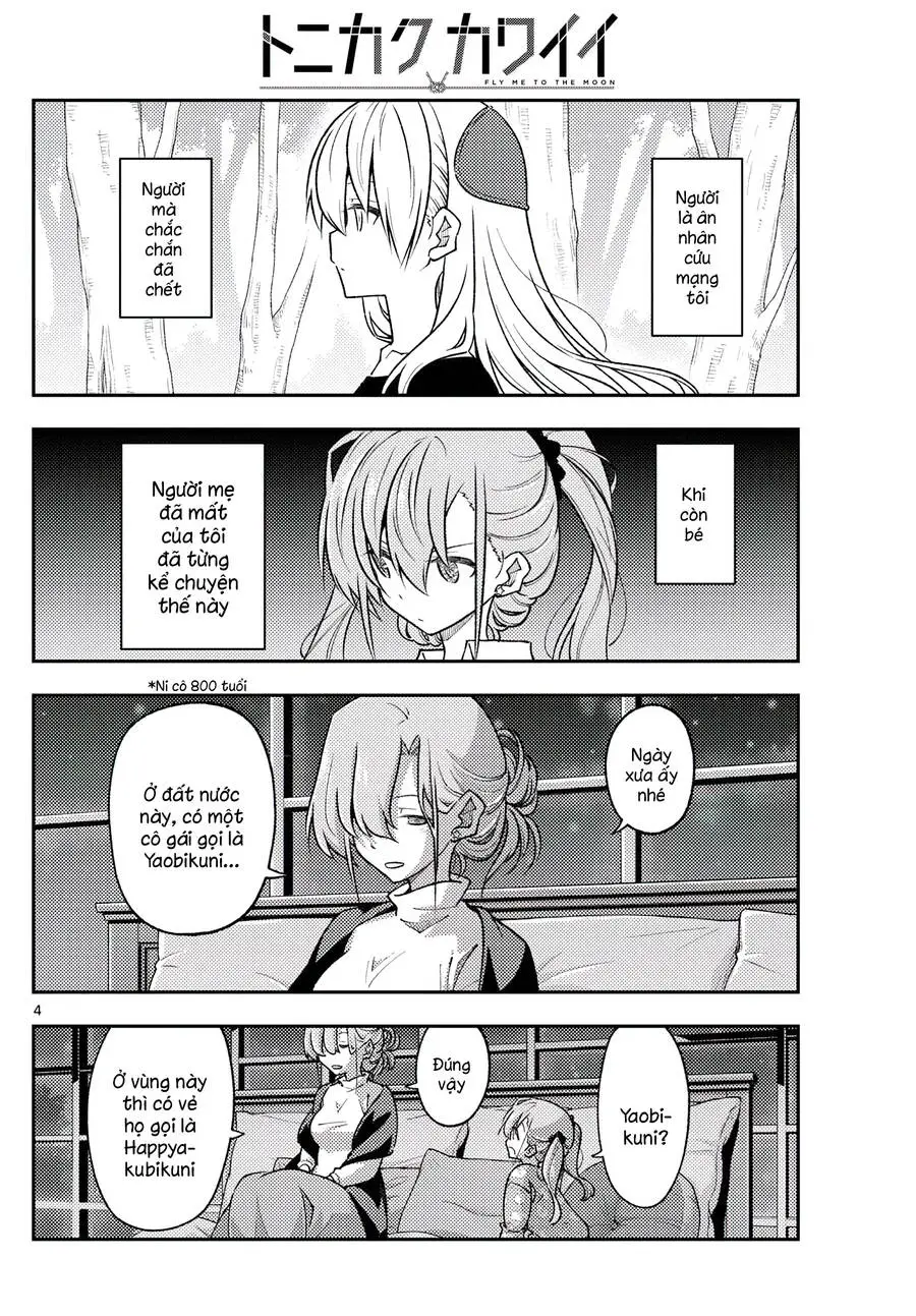 Chapter 260