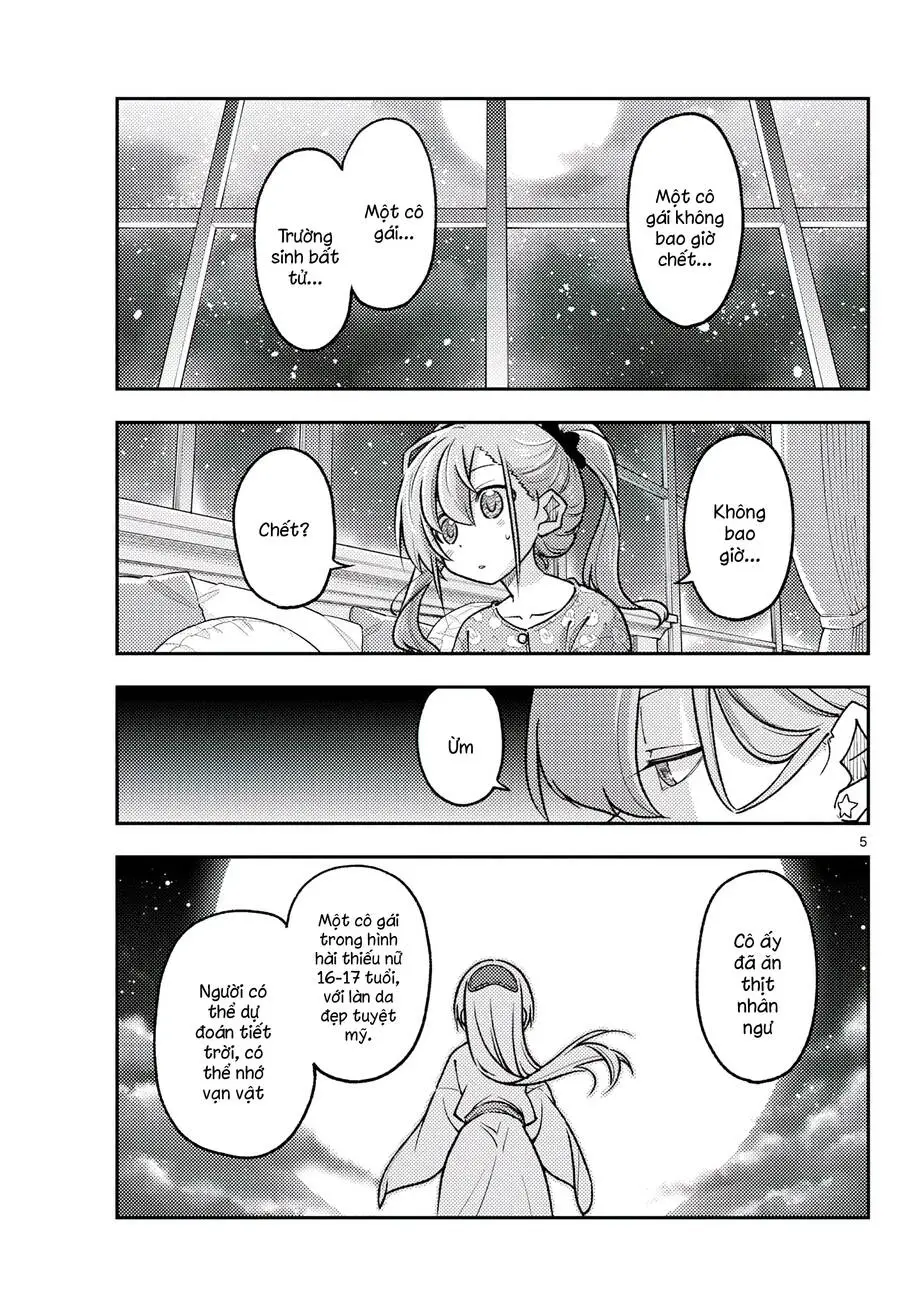 Chapter 260