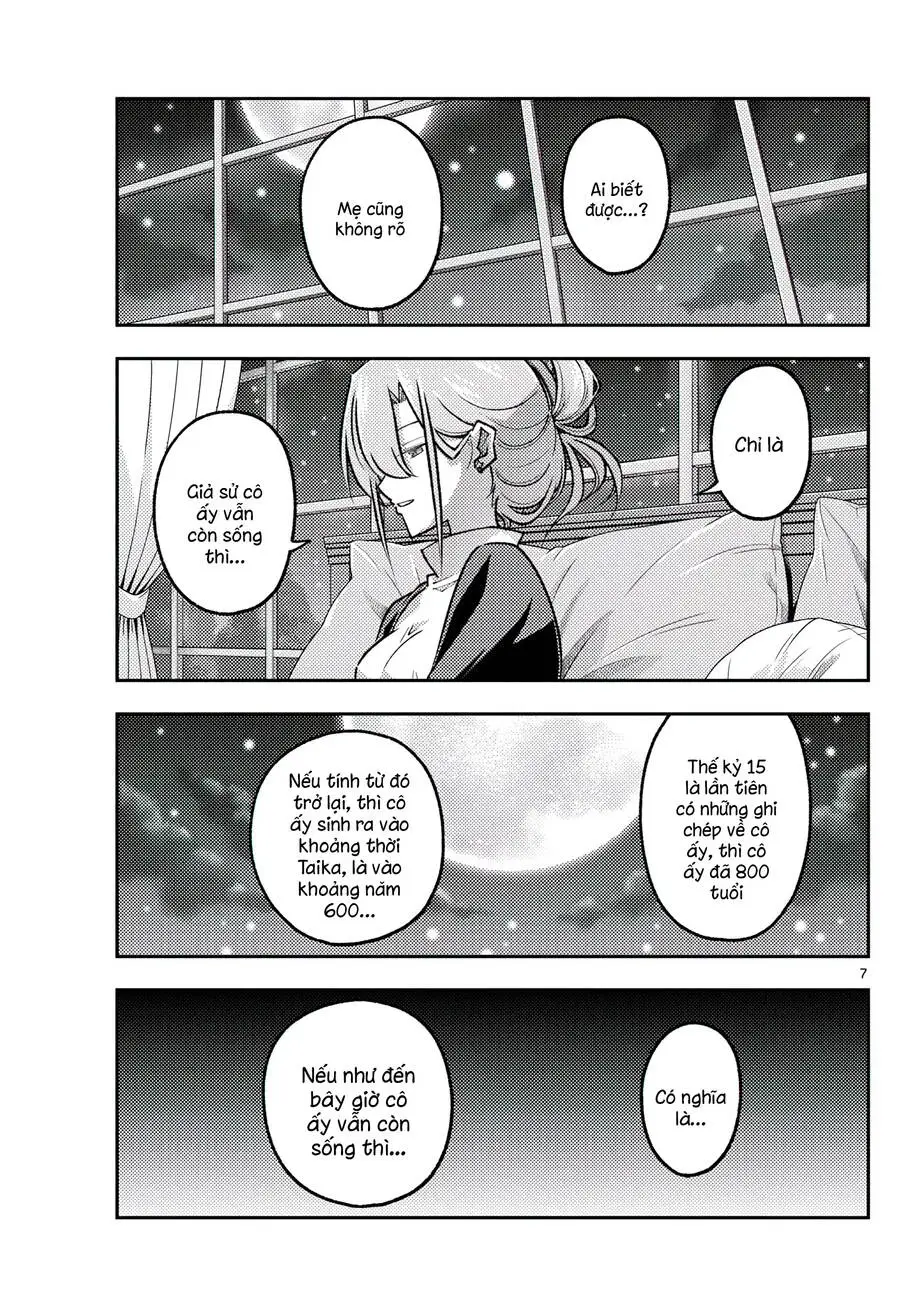 Chapter 260