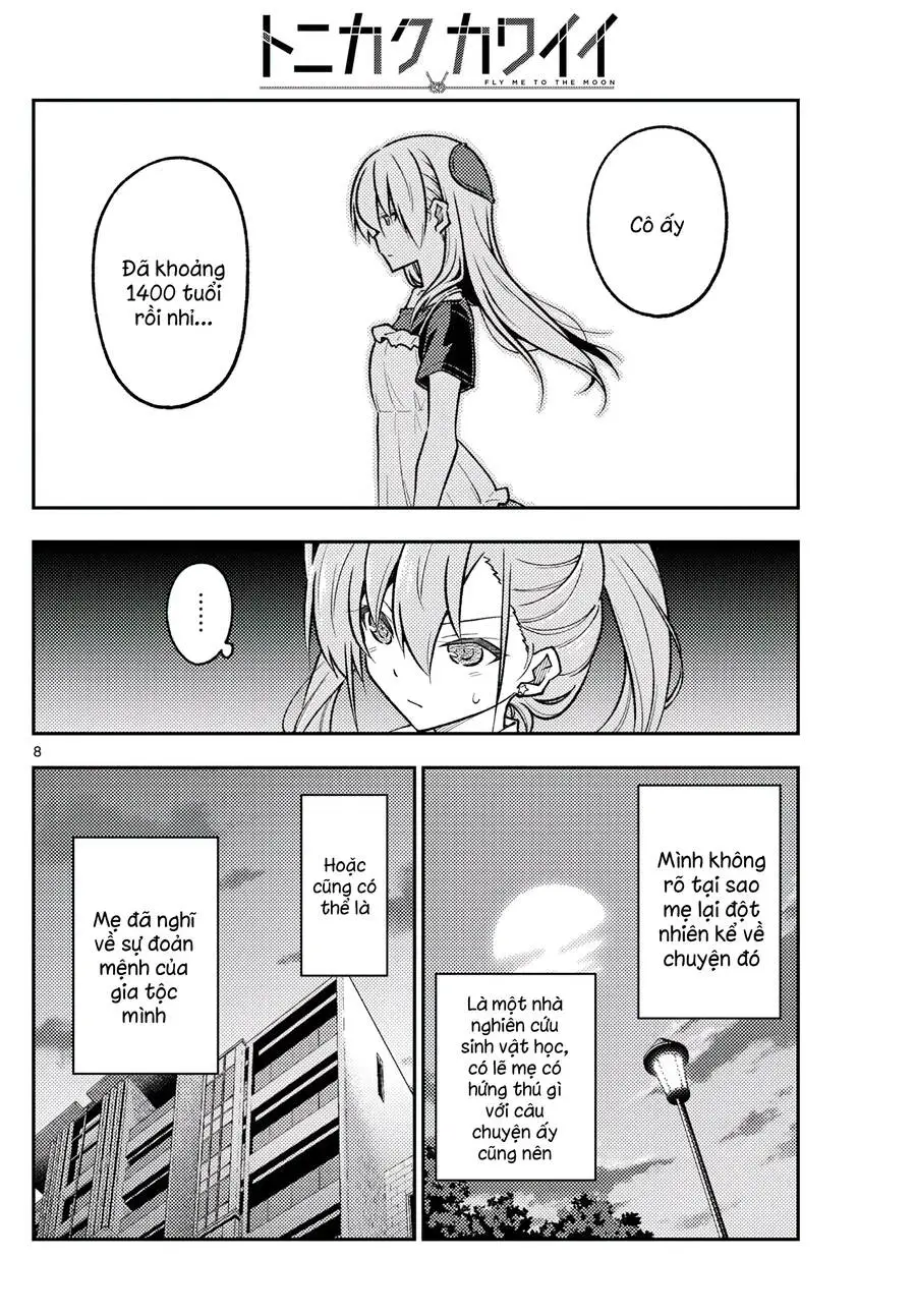 Chapter 260