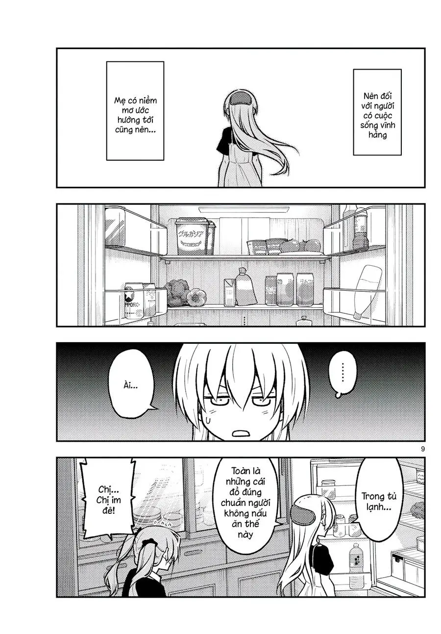 Chapter 260