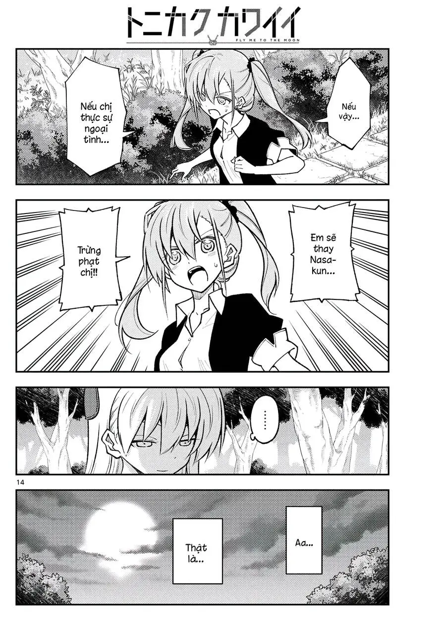 Chapter 259