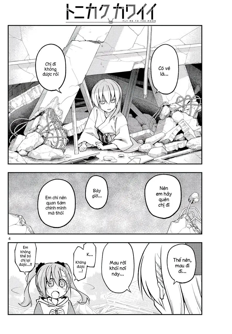 Chapter 259