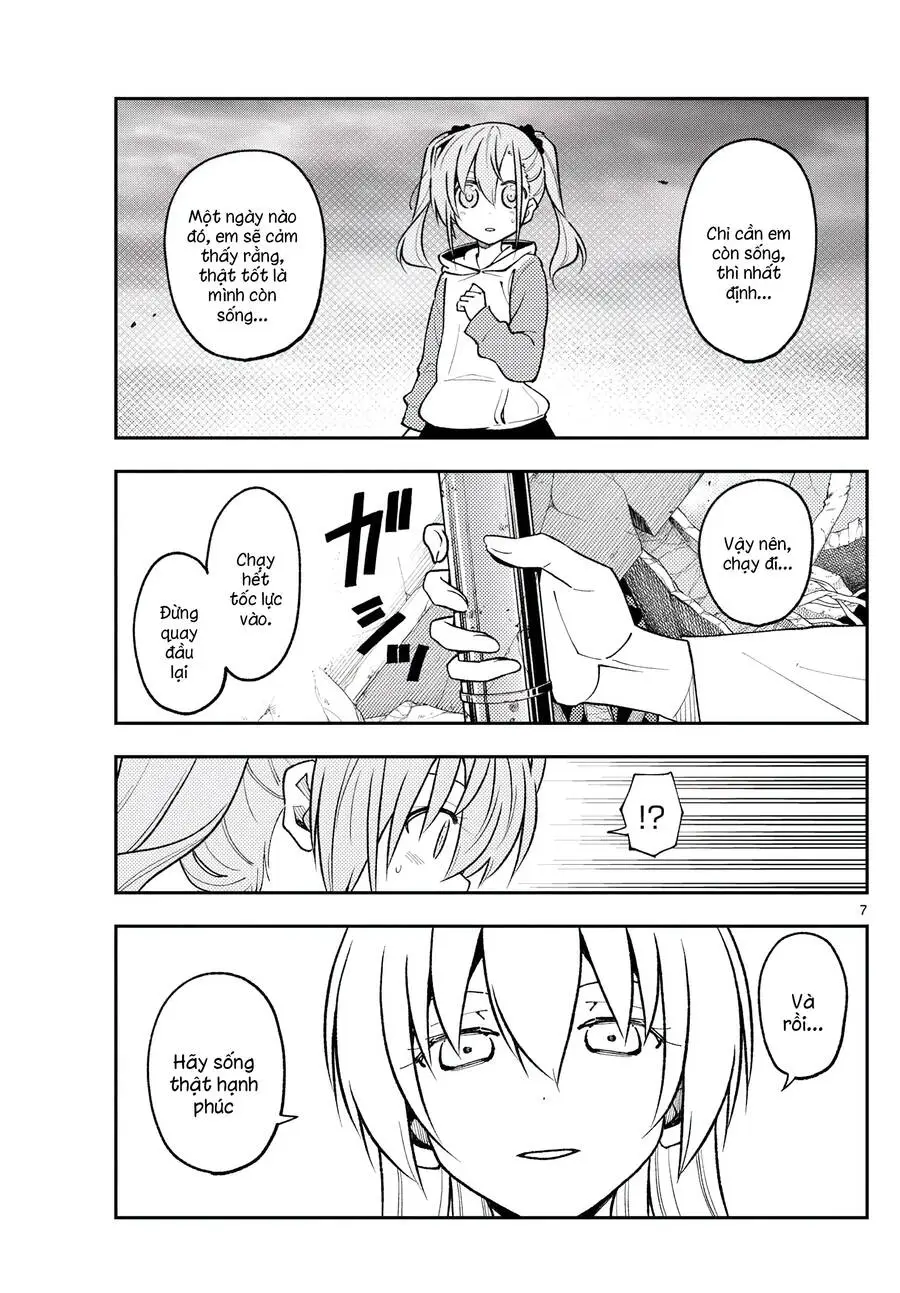 Chapter 259