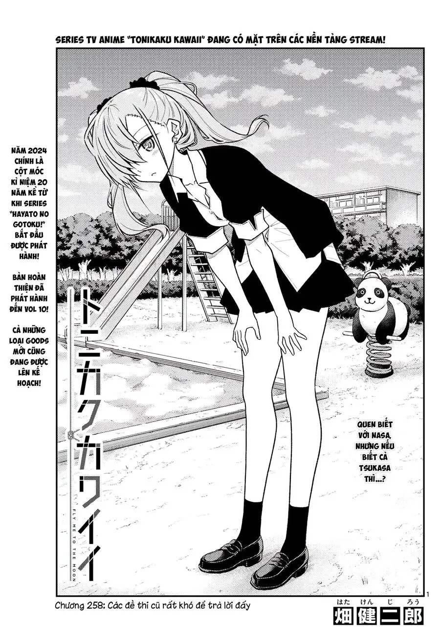 Chapter 258