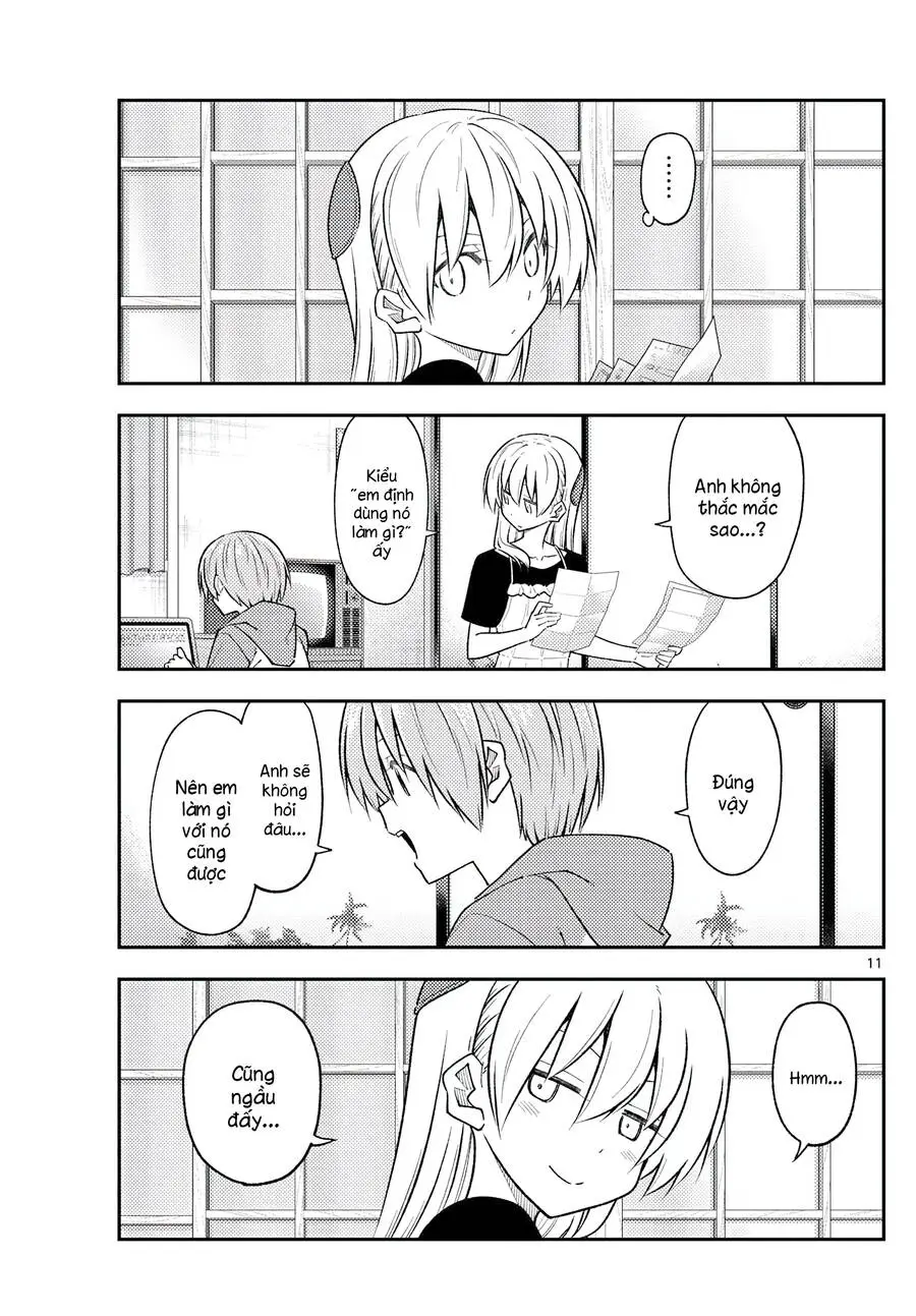 Chapter 258
