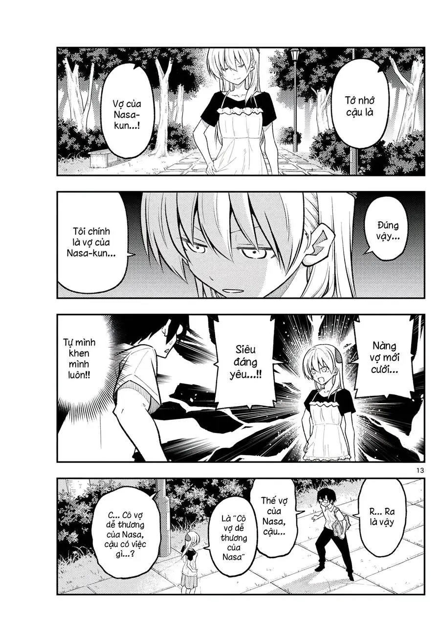 Chapter 258