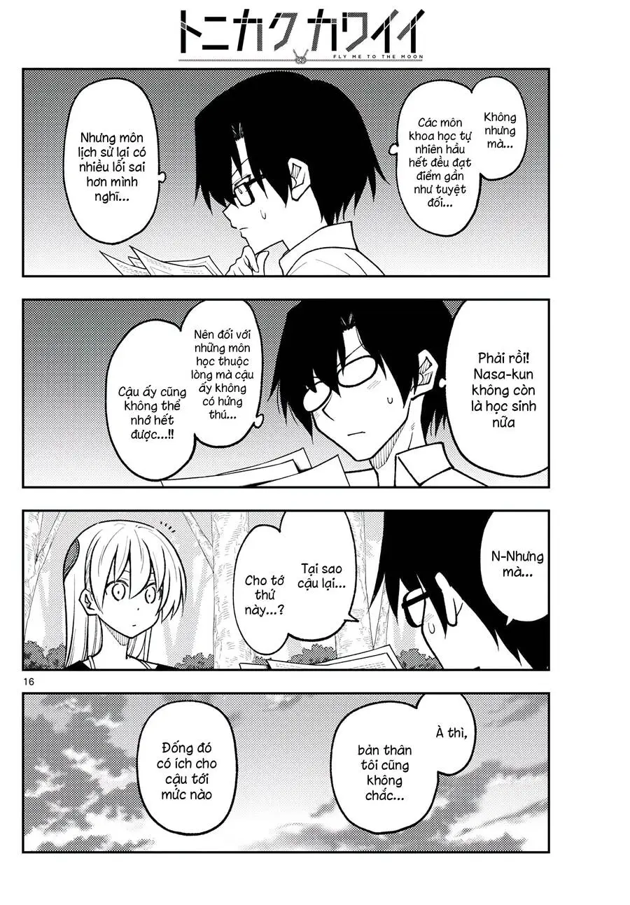 Chapter 258