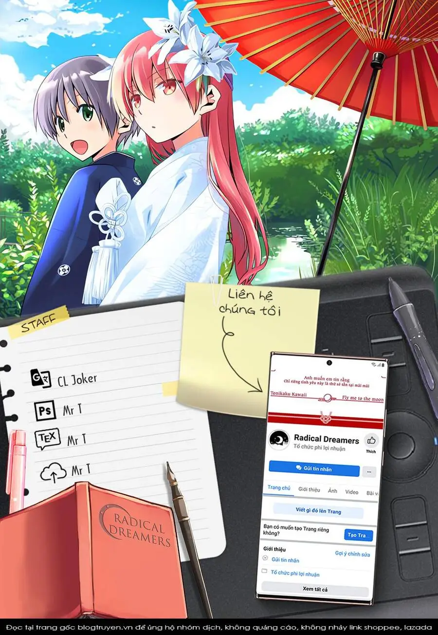 Chapter 258