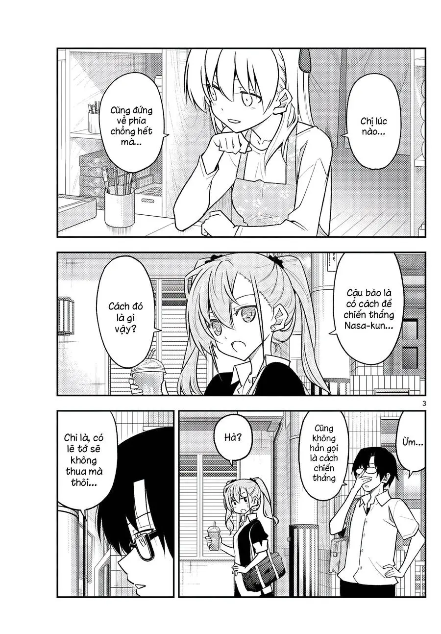 Chapter 258