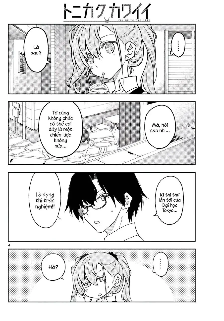 Chapter 258