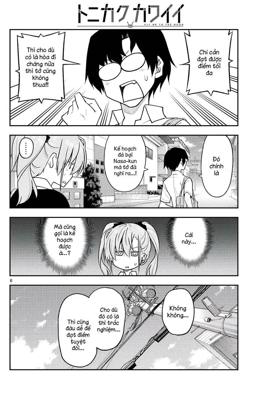 Chapter 258