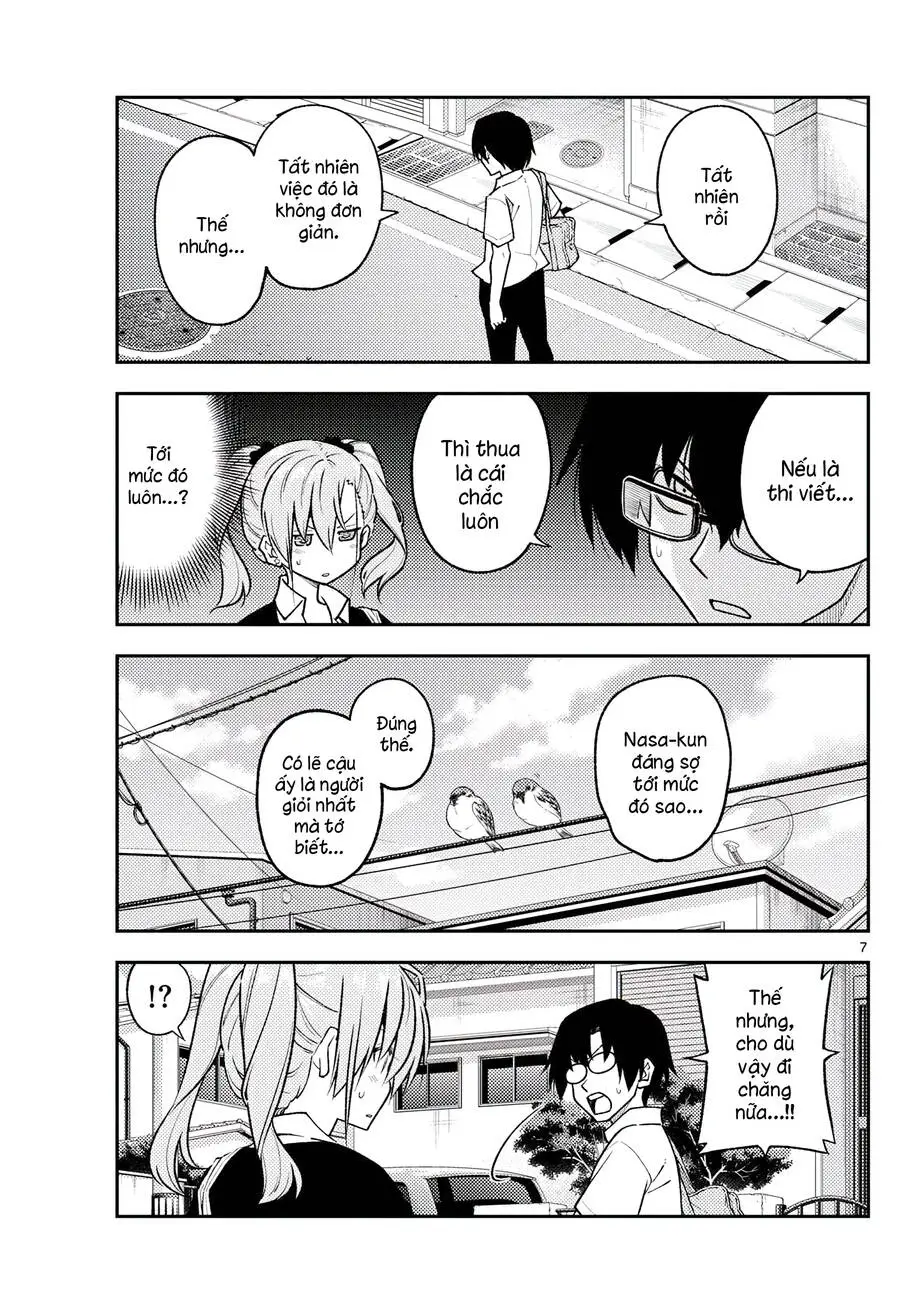 Chapter 258