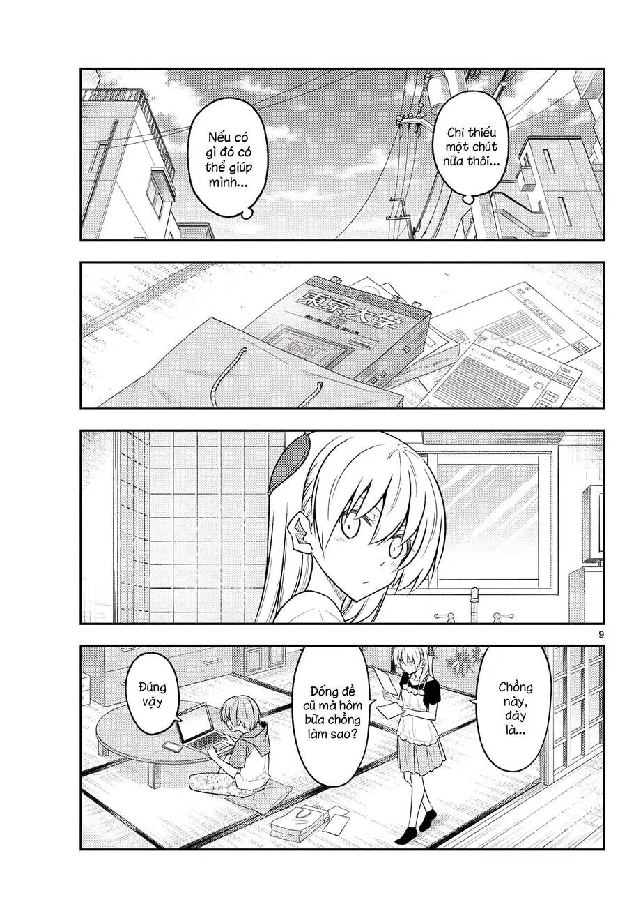 Chapter 258