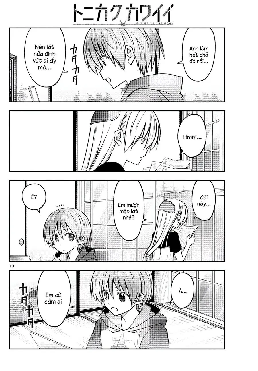 Chapter 258