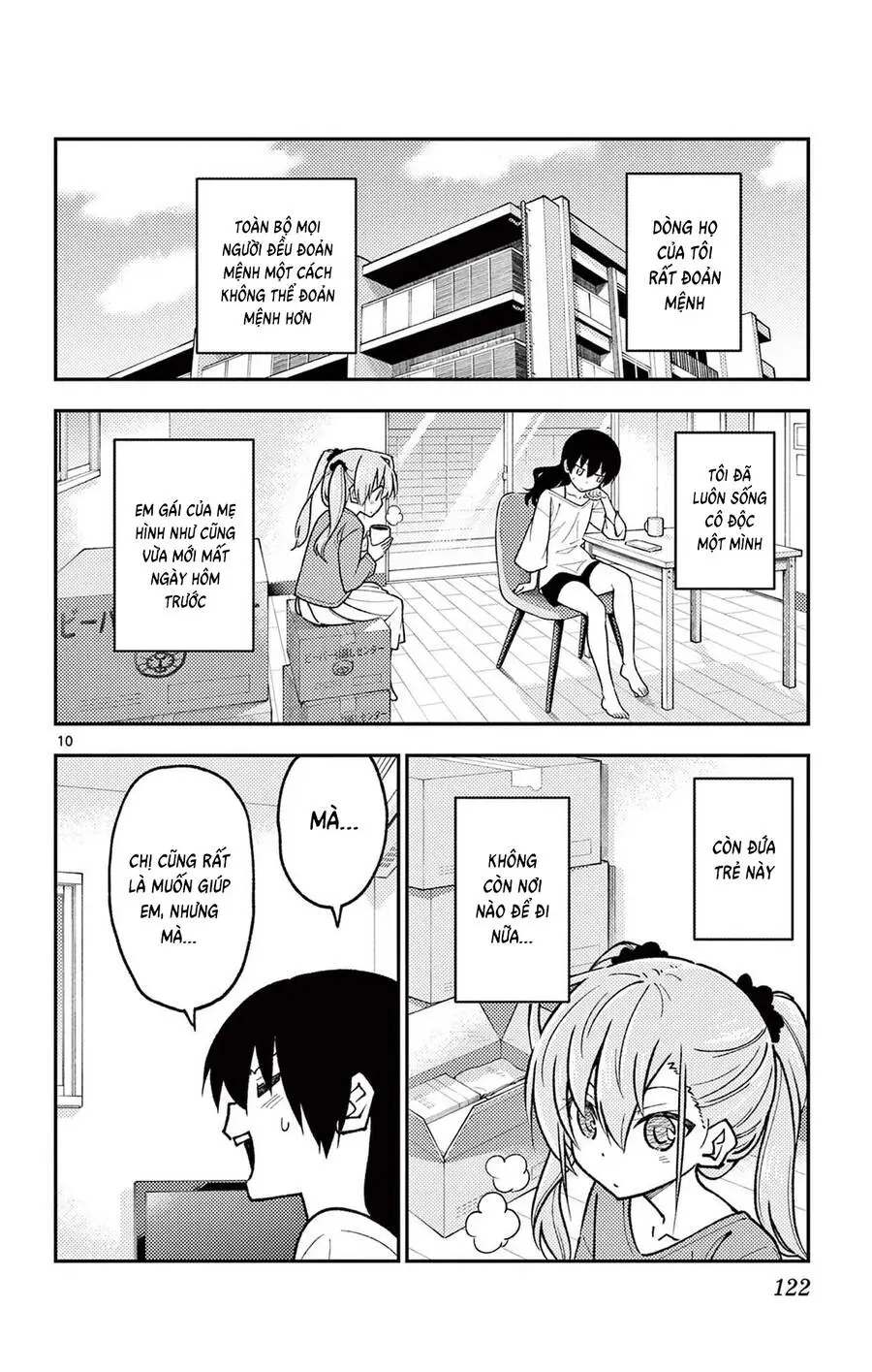 Chapter 257