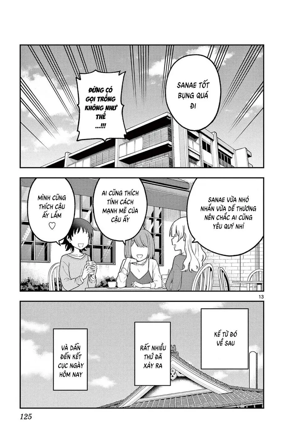 Chapter 257