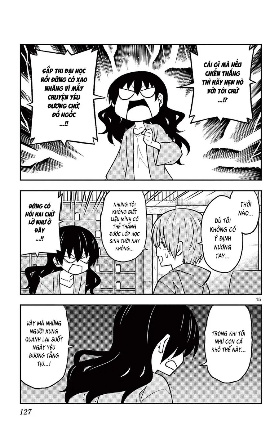 Chapter 257