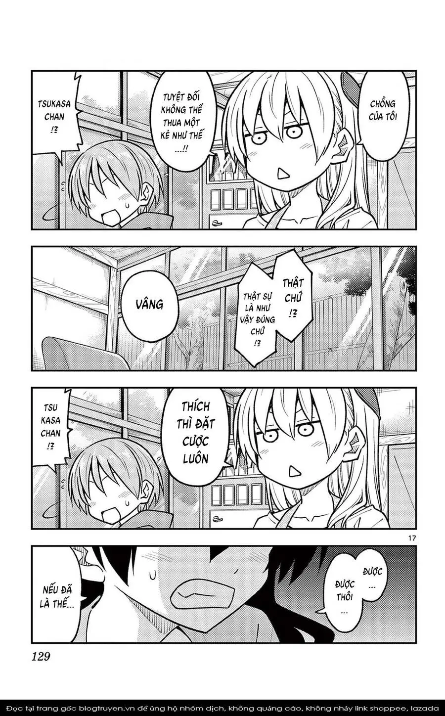 Chapter 257