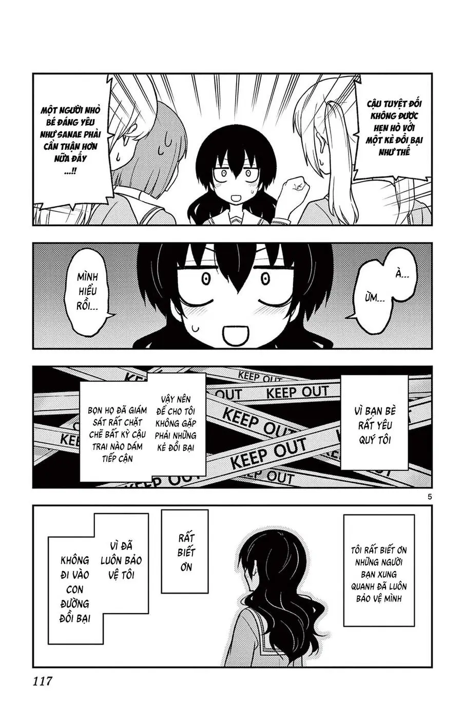 Chapter 257