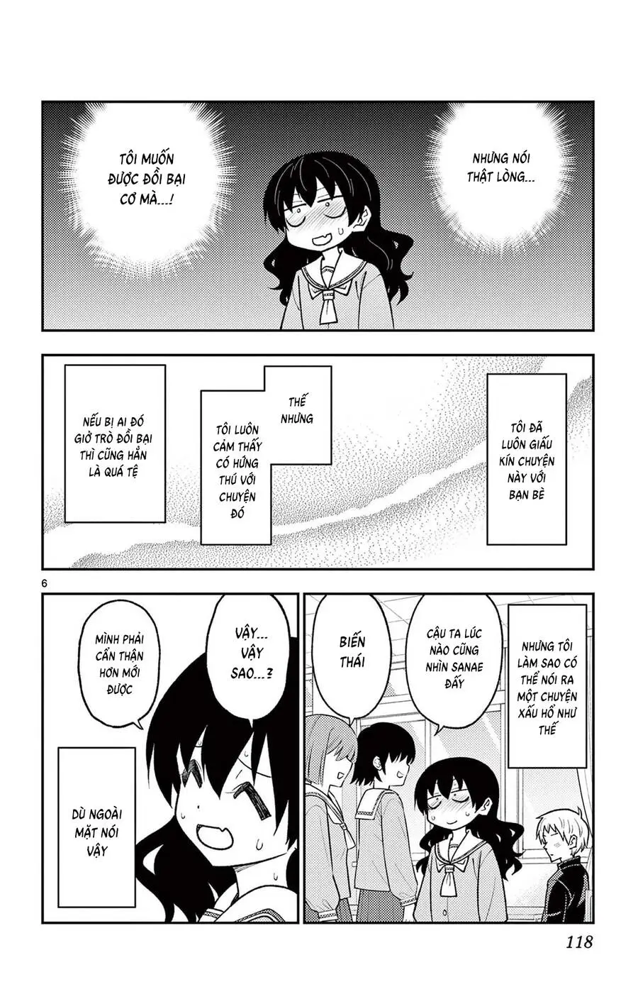 Chapter 257